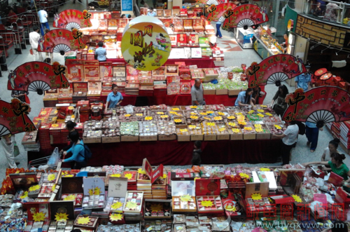 鲅鱼圈商业大厦超市